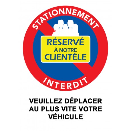 Autocollant « Réservé à notre clientèle », vue 2
