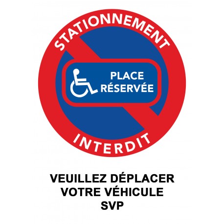 Autocollant place réservée aux personnes handicapées, vue 2